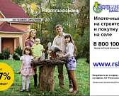 В Лужках случилось ДТП с фурами и легковушкой, а на Посадской сгорела квартира