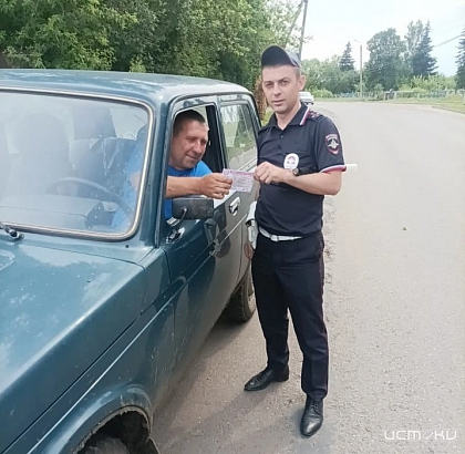 В Должанском районе сотрудники Госавтоинспекции провели профилактическое мероприятие «НЕТ коррупции»