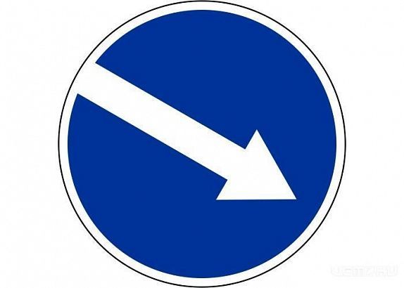 Планируйте маршруты заранее 