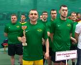 Управление дороги Москва-Харьков провело первую Спартакиаду среди своих подрядных организаций