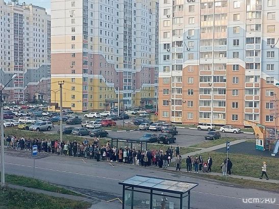 Утренний транспортный коллапс 