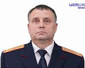 Сегодня коллективу Орловского следственного комитета представили нового руководителя