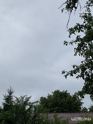 20 БПЛА сбито над Орловской областью за сутки