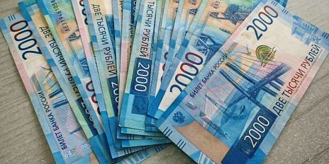 Почетным донорам Орловской области проиндексировали выплаты