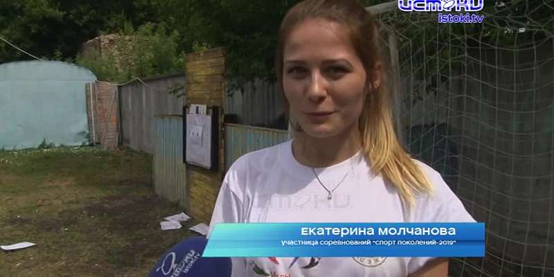 Вместо шума поездов – радостные крики победы! Орловские железнодорожники провели спортивный праздник