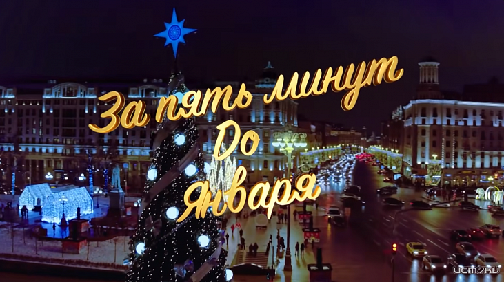 Какие сериалы смотреть онлайн на телеканале Истоки в январе