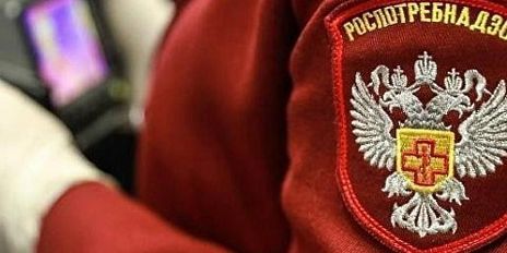 Орловский Роспотребнадзор закрыл на 3 месяца кафе "Золотая хлебница"