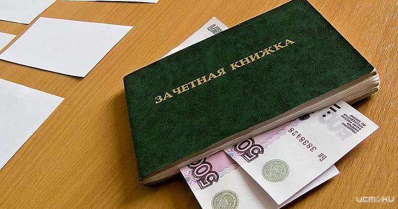 Преподавателя и ординатора мединститута ОГУ поймали на взятке за экзамен Преподавателя и ординатора мединститута ОГУ поймали на взятке за экзамен