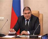 Совещание в администрации области