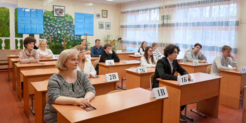 Орловские родители вспомнили школьные годы