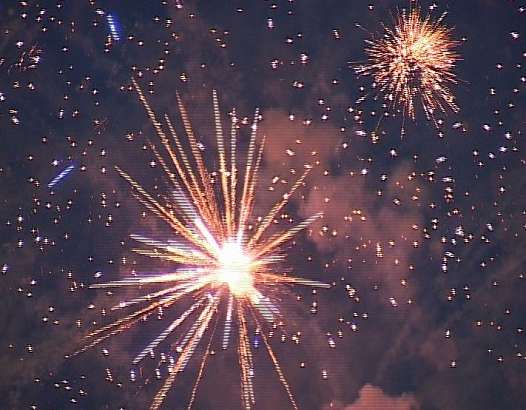 День города Орла