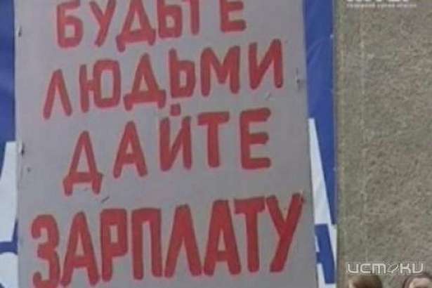 ООО «Профилакторий» во Мценском районе оштрафовали. 