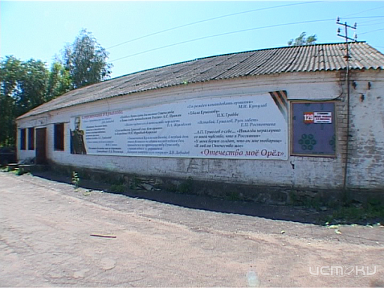 Генерал Ермолов. Новая страница.