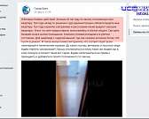 Орловскому ветерану двух чеченских войн власти выдали малогабаритку в бывшем общежитии