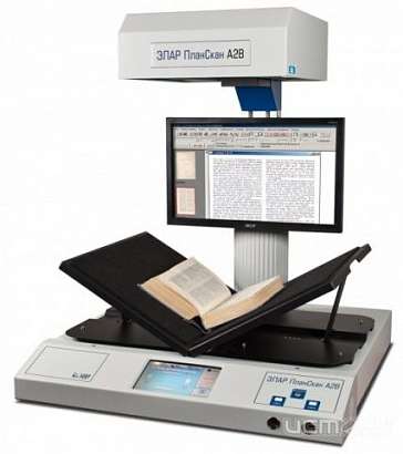 Орловские библиотеки переходят в виртуальное пространство