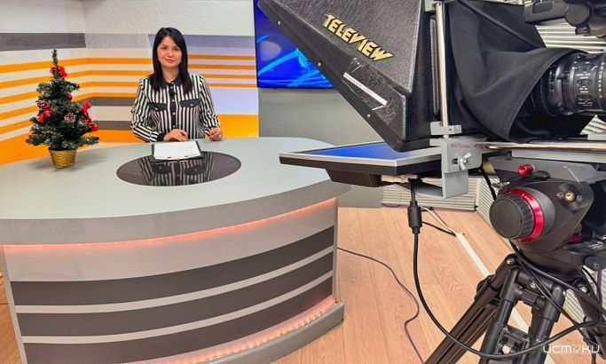 Что будет в информационной программе "Оперативный эфир" сегодня 16 января Что будет в информационной программе "Оперативный эфир" сегодня 16 января