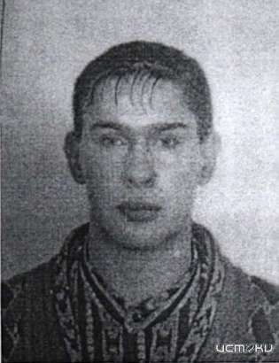 В Орле 16 лет тому назад при странных обстоятельствах пропал мужчина