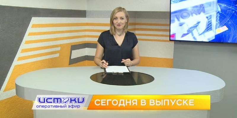 Незаконное строительство на Орловщине, белые пятна военной истории – сегодня в программе «Оперативный эфир»