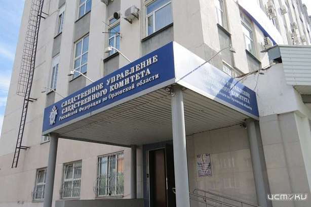Бывший начальник отдела Орловского таможенного поста предстанет перед судом за превышение должностных полномочий