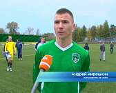 "Зелёно-белые" проиграли на своём поле молодым чертановским футболистам