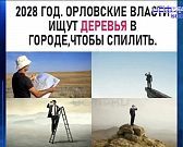 Эхо 90-х: В Турции задержан экс-владелец торговой сети "Паллада торг"