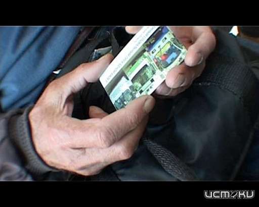 В Орле все проездные на общественный транспорт станут электронными