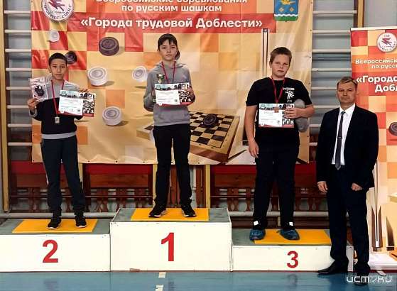 Пять медалей разного достоинства завоевали орловские шашисты на Всероссийских соревнованиях