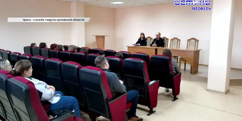 На мосту Дружбы всё-таки установят ограждение, от огнестрельного ранения в грудь погиб участник СВО из Орла, а ливенский автогонщик завоевал Кубок Рос...