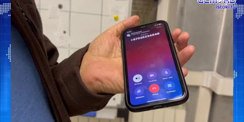 Редакция ИСТОКОВ стала участницей разговора с мошенниками, которые нам представились работниками "Водоканала"