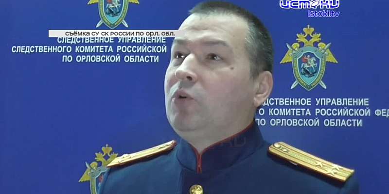 Водителям скорой помощи решили поднять зарплату на 720 руб., экс-начальник ГИБДД Александр Коршунов предстанет перед судом за мошенничество, а простра...