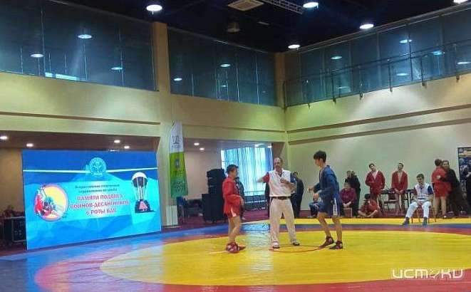В Орле стартовал Всероссийский турнир по самбо "Памяти подвига воинов-десантников 6-ой роты ВДВ" среди юношей и девушек 14-16 лет