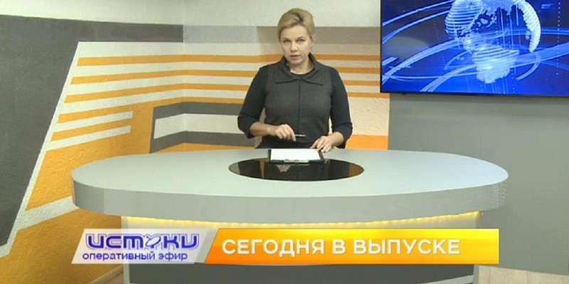 Страсти вокруг коронавируса, «Город мастеров» — сегодня в программе «Оперативный эфир»
