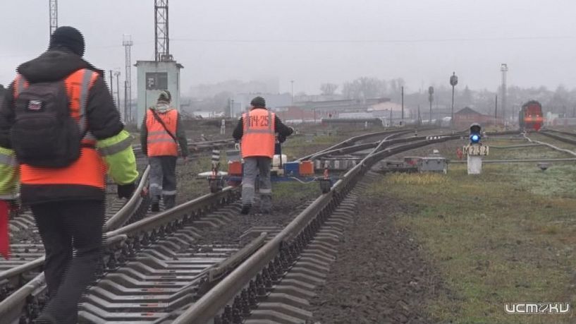 Зима близко, а сотрудники Московской Железной Дороги в полной готовности!
