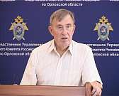 В Управлении следственного комитета обсудили, как оградить детей от жестокости взрослых