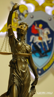 Генеральный директор организации предстанет перед судом за совершение нескольких преступлений.