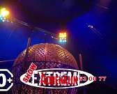 Орловский цирк дарит детям бесплатный билет в сопровождении взрослого!