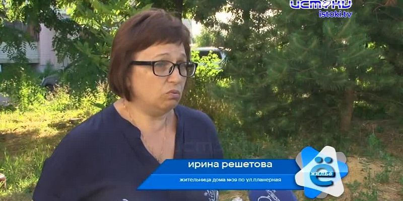 Ё-жильё 27.06.19