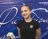 Фигурное катание учит владеть эмоциями и выступать перед большой аудиторией