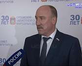 Орловскому областному совету народных депутатов исполнилось 30 лет