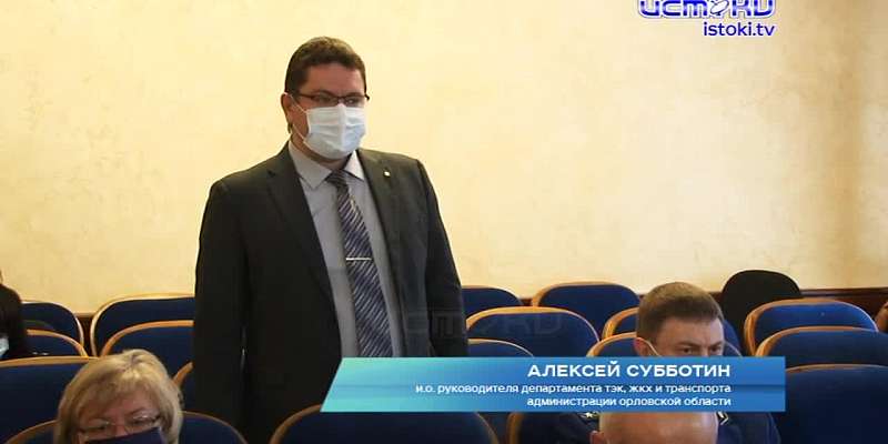 Прокурор области вмешался в мусорные войны на Орловщине