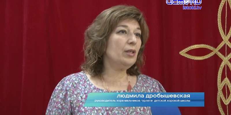 Воспитанники детской хоровой школы "Орлята" стали лауреатами первой степени международного конкурса "Балтийский мир"