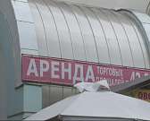 О том, кто такой Будагов, похитители узнали из воровского мира, а ул. Васильевская заинтересовала ОНФ. Новости за 90 секунд