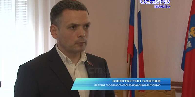 Третий будет! Сегодня на сессии депутаты горсовета решили, что мэру Орла необходим третий заместитель. Не все народные избранники разделили это мнение