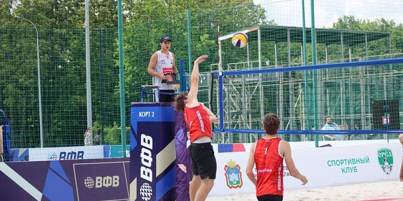 пляжный волейбол Соревнования по пляжному волейболу в Орле продлятся до четверга