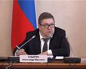 Рабочее совещание в областной администрации: Капитальный ремонт