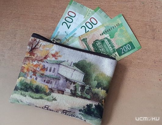 В Орловской области вырастет прожиточный минимум В Орловской области вырастет прожиточный минимум