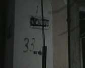 Пожар в жилом доме в Орле3