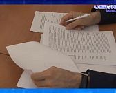 Бывший сити-менеджер Орла стал и.о. министра строительства Тверской области. Экспресс - новости