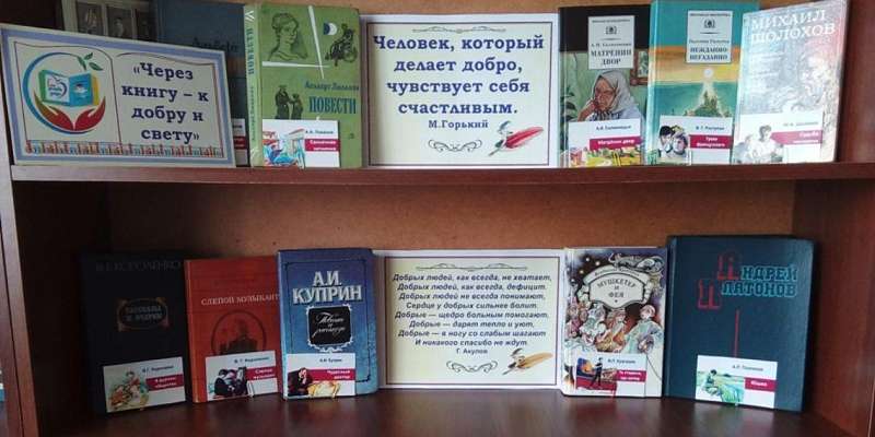 Орловчан ждет мероприятие с 77-летней историей