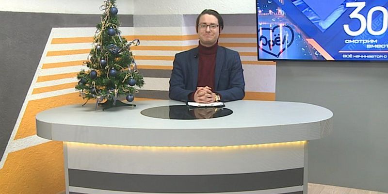 Губернатор провел совещание с главами муниципалитетов, а орловские футболисты готовятся к новому сезону – об этом в «Оперативном эфире»